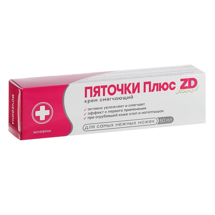 Крем смягчающий «Пяточки Плюс ZD», 50 мл