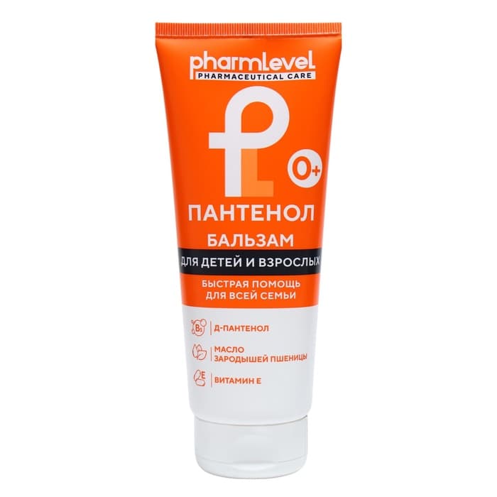Бальзам с пантенолом для детей и взрослых «Пантенол ZD», 200 мл