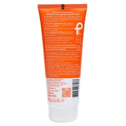 Бальзам с пантенолом для детей и взрослых «Пантенол ZD», 200 мл