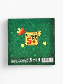 Блокнот 10×10, 16 л. в клетку «Сила знаний!»