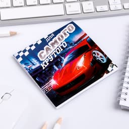 Блокнот 10×10, 16 листов в клетку «Самый крутой»