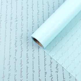 Пленка для цветов и букетов «Послание», небесный, 0.6×10 м