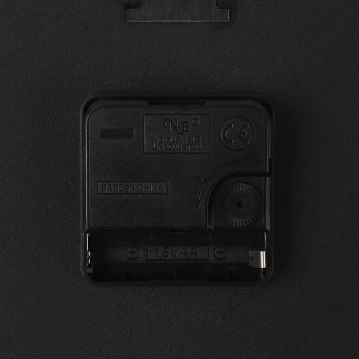 Часы настенные интерьерные детские «Символ мудрости», дискретный ход, 32×51 см