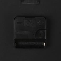 Часы настенные интерьерные детские «Символ мудрости», дискретный ход, 32×51 см