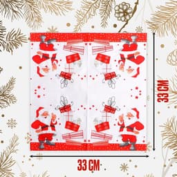 Салфетки новогодние бумажные «Дед Мороз и подарки», 33×33 см, набор 20 шт.