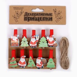Прищепки декоративные новогодние «Дед Мороз и ёлки», набор 10 шт.