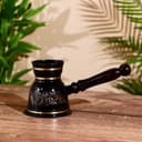 Турка «Делфиния», 200 мл, 22×8.5×10 см, латунь