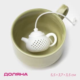 Ситечко для чая Доляна «Чайник», 5.5 см, белое