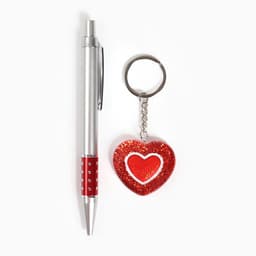Набор подарочный 2 в 1, ручка, брелок-сердечко
