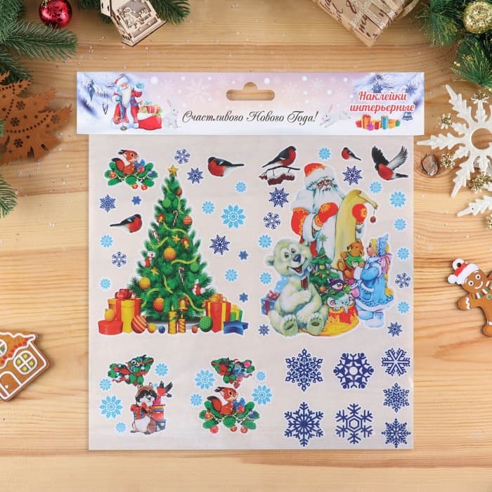 Наклейки на окна «Новогодние», 36×36 см