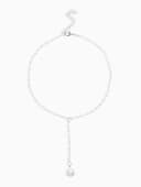 Колье с жемчугом «Олимпия», белое в серебре, 32 см