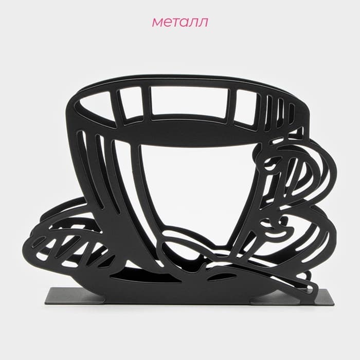 Салфетница Доляна «Кофе», 14×4×10 см, чёрная