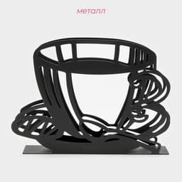 Салфетница Доляна «Кофе», 14×4×10 см, чёрная