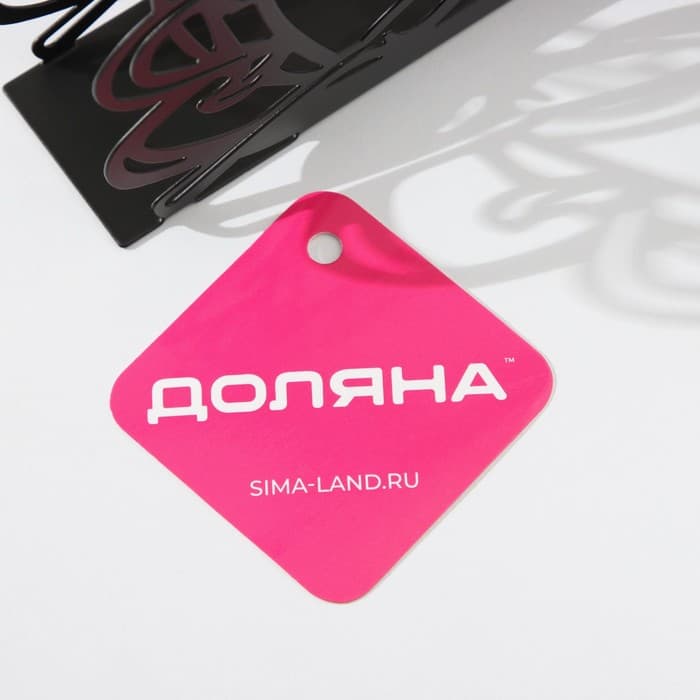 Салфетница Доляна «Кофе», 14×4×10 см, чёрная