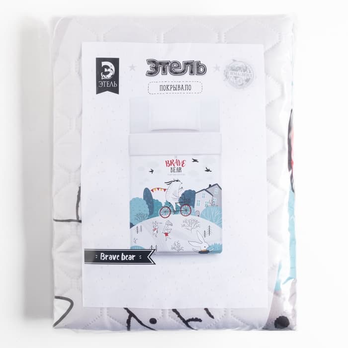 Покрывало 1.5-спальное «Этель» Brave bear, 145×210 см, микрофибра
