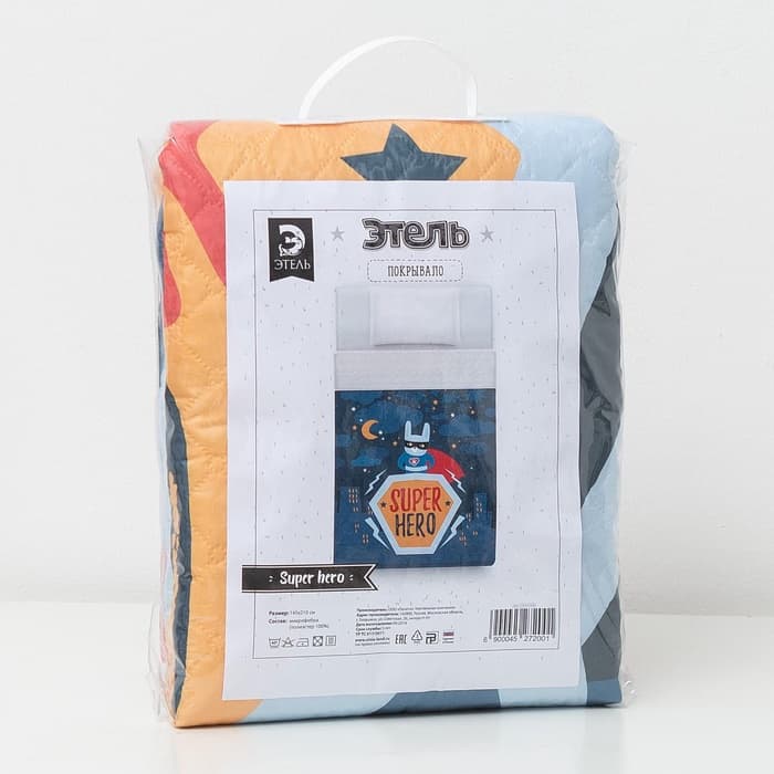 Покрывало 1.5-спальное «Этель» Super hero, 145×210 см, микрофибра