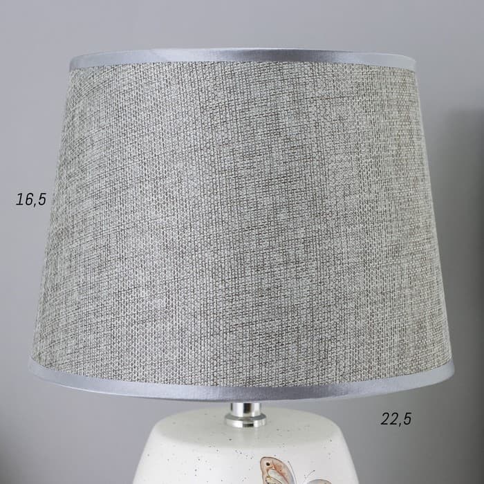 Лампа настольная «Бабочки» 1xE14 40 вт белый-серый 22.5×22.5×33 см RISALUX