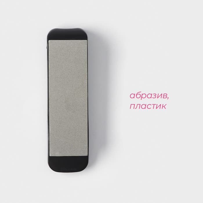 Точильный камень Доляна «Стоун», h=19 см, МИКС