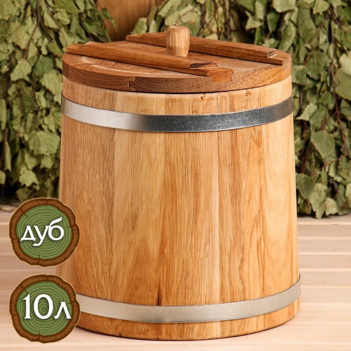 Бочка для засолки, 10 л, дубовая, с гнётом, «Добропаровъ»