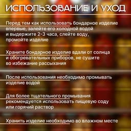 Бочка для засолки, 10 л, дубовая, с гнётом, «Добропаровъ»