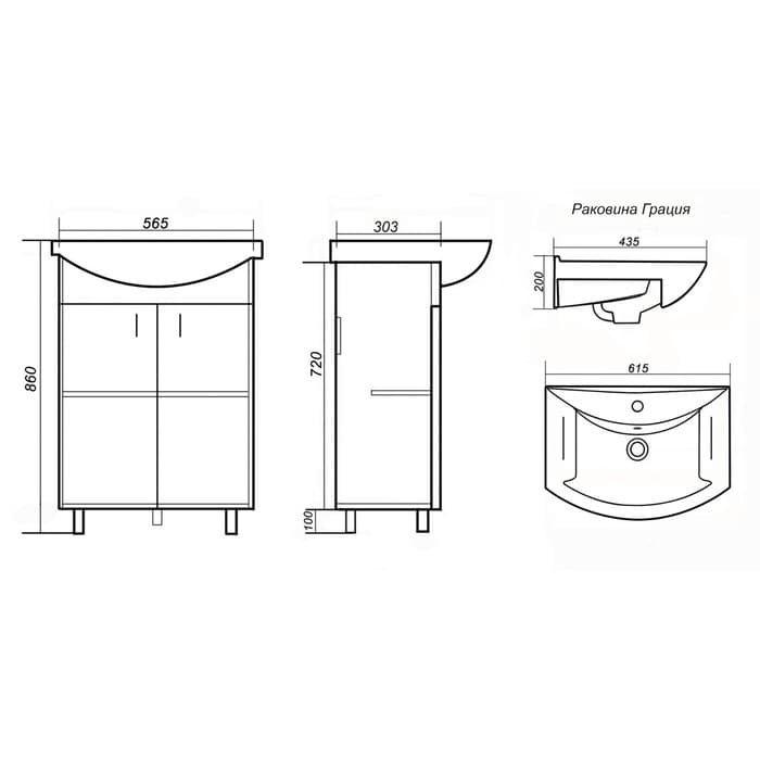 Тумба напольная «Аттика 60», с раковиной «Грация», цвет белый