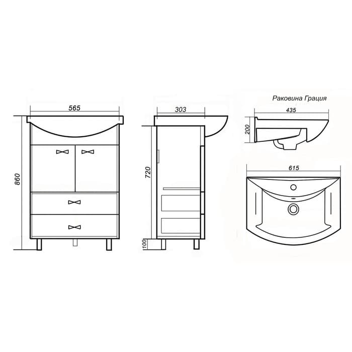 Тумба напольная «Белла 60/2», с раковиной «Грация», цвет белый