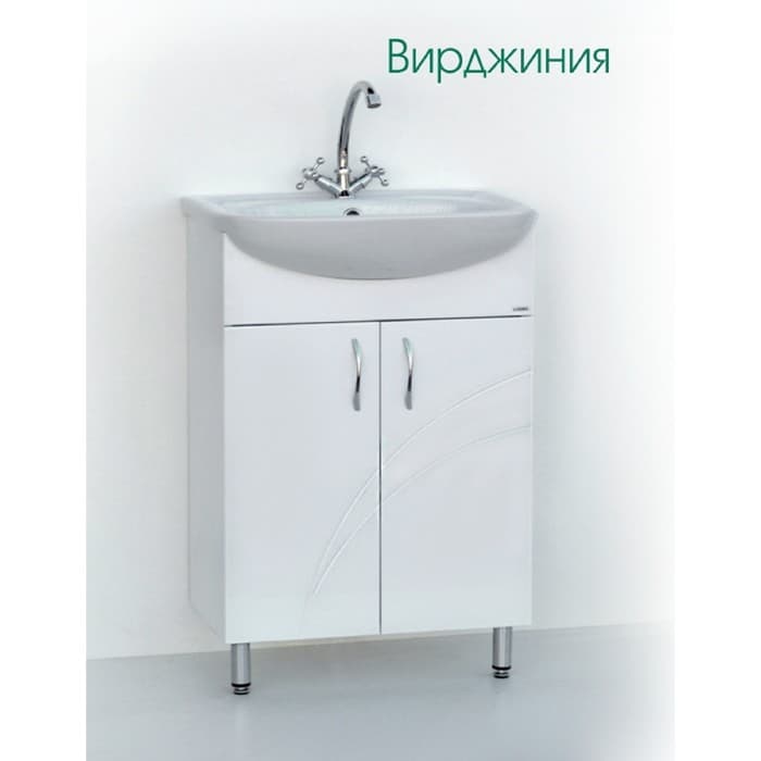 Тумба напольная «Вирджиния 60», с раковиной «Грация», цвет белый