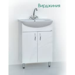 Тумба напольная «Вирджиния 60», с раковиной «Грация», цвет белый