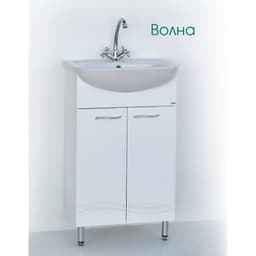 Тумба напольная «Волна 60», с раковиной «Грация», цвет белый