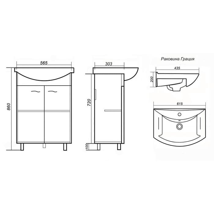 Тумба напольная «Волна 60», с раковиной «Грация», цвет белый