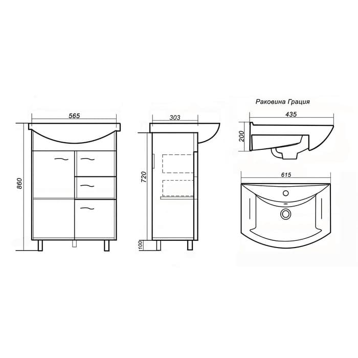 Тумба напольная «Волна 60 – 2», с раковиной «Грация», цвет белый