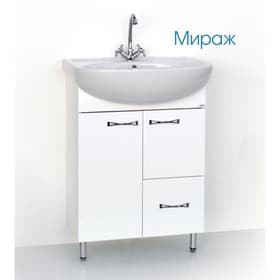 Тумба напольная «Волна 60 – 1», с раковиной «Грация», цвет белый
