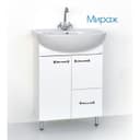 Тумба напольная «Волна 60 – 1», с раковиной «Грация», цвет белый