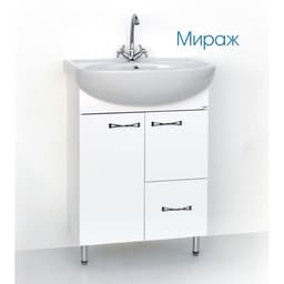 Тумба напольная «Волна 60 – 1», с раковиной «Грация», цвет белый