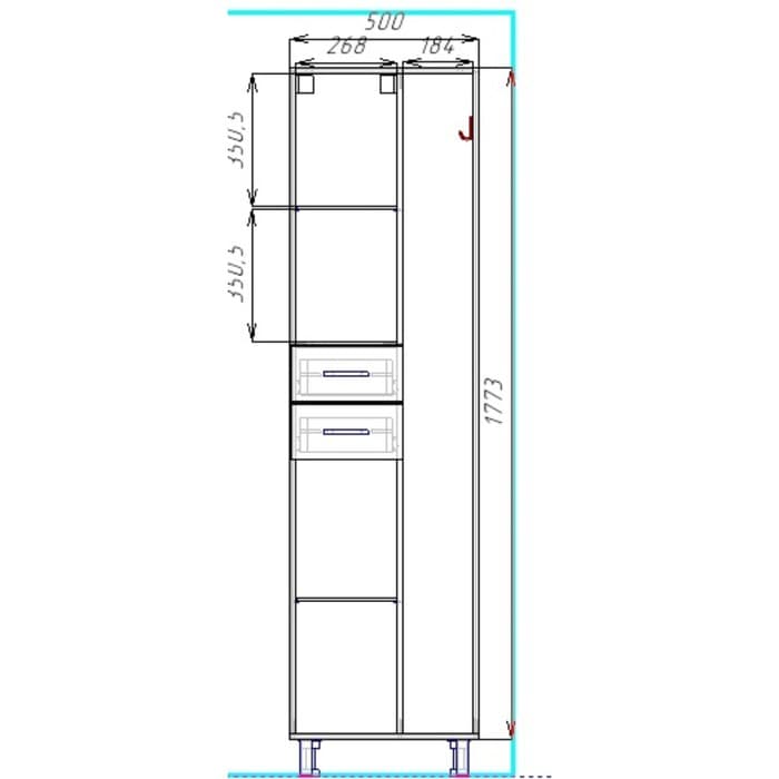 Шкаф - пенал для ванной комнаты 500, 500×292×1900 мм, цвет белый