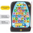 Незапинайка - защитная накидка на сиденье автомобиля «Алфавит», 61×46 см