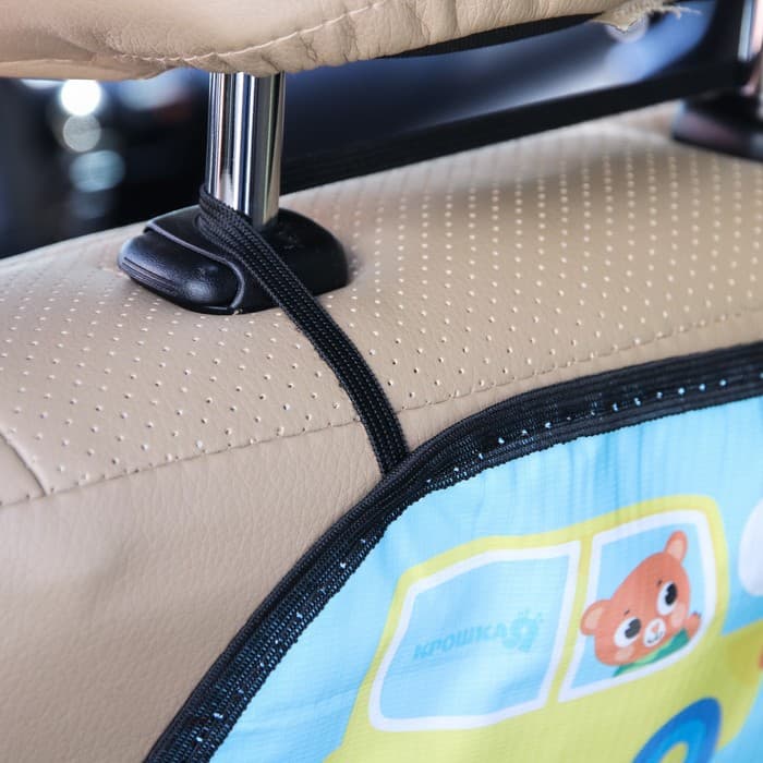 Незапинайка - защитная накидка на сиденье автомобиля «Алфавит», 61×46 см