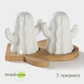 Набор для специй BellaTenero «Кактусы», солонка 75 мл, перечница 75 мл, на бамбуковой подставке, фарфор, белый