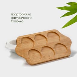 Подставка для яиц 6 ячеек Bella Tenero, 19.2×11×3.6 см, фарфор, белая