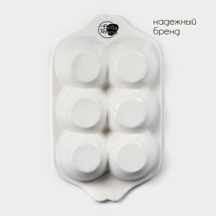 Подставка для яиц 6 ячеек Bella Tenero, 19.2×11×3.6 см, фарфор, белая