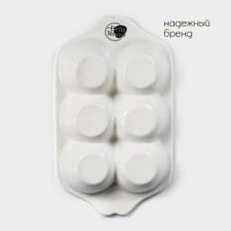 Подставка для яиц 6 ячеек Bella Tenero, 19.2×11×3.6 см, фарфор, белая