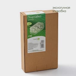 Подставка для яиц 6 ячеек Bella Tenero, 19.2×11×3.6 см, фарфор, белая