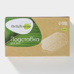 Подставка для яиц 6 ячеек Bella Tenero, 19.2×11×3.6 см, фарфор, белая