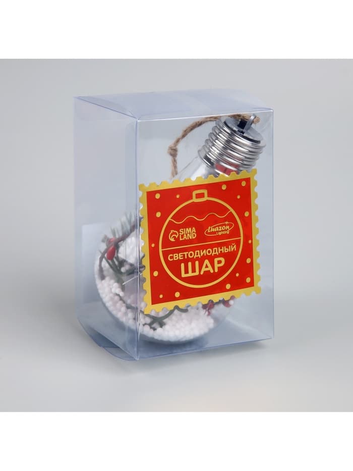 Ёлочный шар «Ветка ели», 5 LED, от батареек, свечение белое