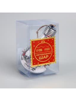 Ёлочный шар «Ветка ели», 5 LED, от батареек, свечение белое