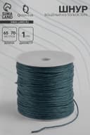 Шнур вощеный из полиэстера d=1 мм, L=65-70 м, зелёный