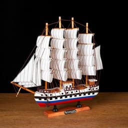 Сувенирная модель корабля «Архипелаг», 33×33×8 см