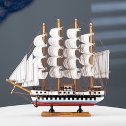 Сувенирная модель корабля «Архипелаг», 33×33×8 см