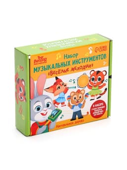 Музыкальные инструменты Лесная мастерская «Весёлые мелодии» № 1