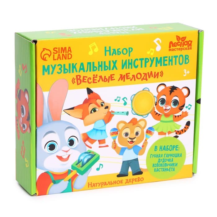 Музыкальные инструменты Лесная мастерская «Весёлые мелодии» № 1